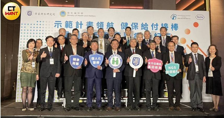 次世代基因定序檢測（NGS）納入健保迄今逾1年，圖中為時任健保署長、現為衛福部長石崇良。（圖／CTWANT資照料）