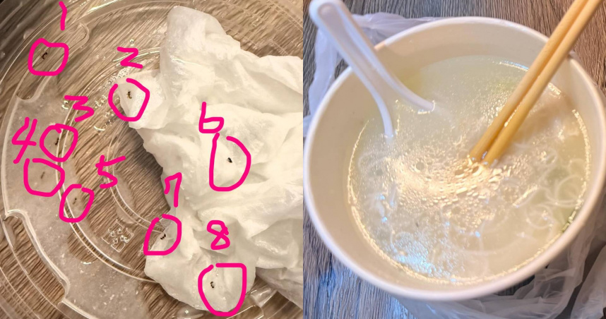 一堆螞蟻漂浮在消費者購買的湯品中。（圖／翻攝自Threads @bug111833）