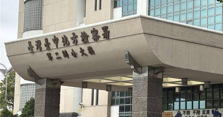 台中地檢署偵辦清泉崗胡姓女士官長遭戰機進氣口吸入身亡案，因查無軍方有涉及刑事犯罪，全案予以簽結。（圖／報系資料照）