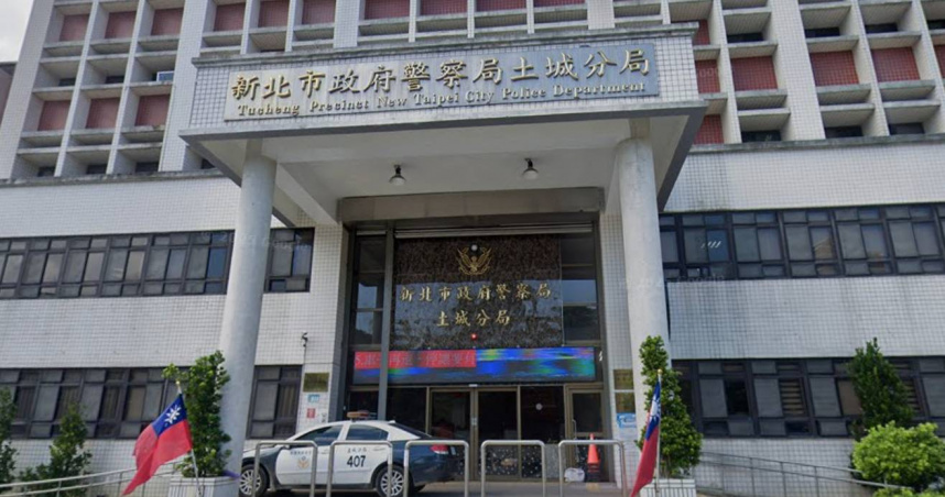 土城警分局驚傳通緝犯割喉。（圖／翻攝自Google Maps）