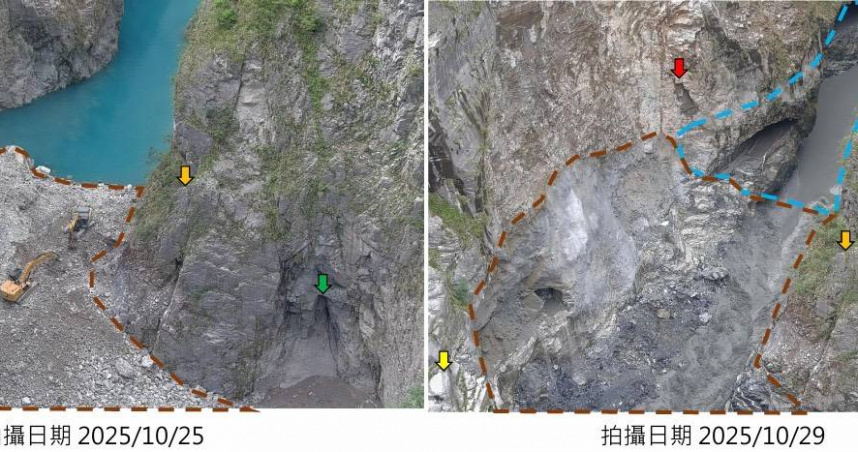 燕子口堰塞湖壩體已幾乎完全潰決。（圖／林業及自然保育署花蓮分署提供）