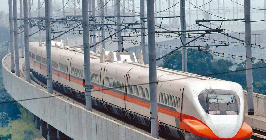高鐵考量避免座位浪費、保障其他旅客購票權益，10日起對號座旅客提早1小時以上搭車須換票，持手機票證可直接退票重購。（圖／本報資料照片）