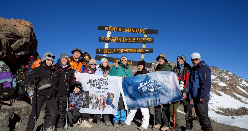 《上山吧！台灣隊》足跡踏遍「非洲之巔」吉力馬札羅山、瑞士馬特洪峰。（圖／三立提供）
