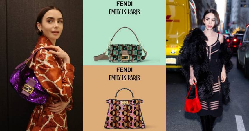 （圖／品牌提供、莉莉柯林斯IG）