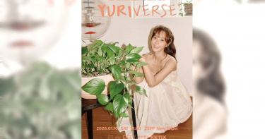 俞利睽違兩年再訪台。（圖／星統寰宇提供）