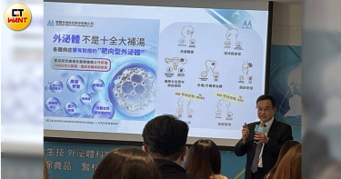 陞醫生技2025年獲得佳世達策略投資，持股占比達6％。圖為陞醫董事長謝儒生博士。（圖／李蕙璇攝）