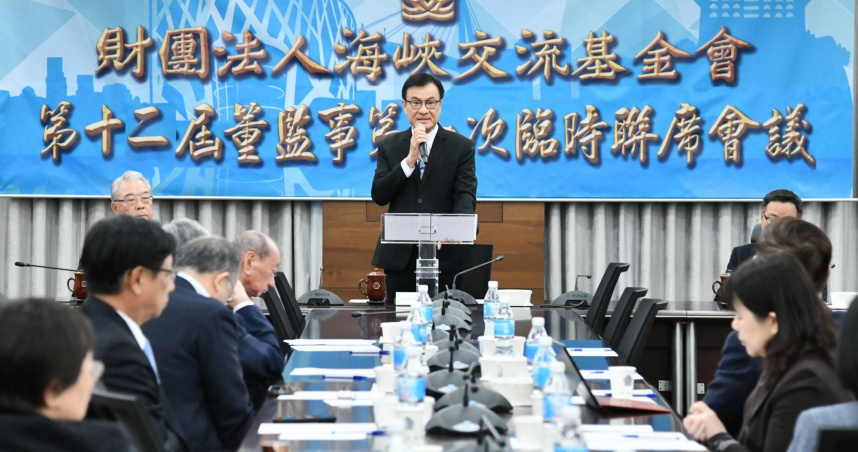 前立法院長蘇嘉全正式上任，成為新一任海基會董事長。（圖／海基會提供）