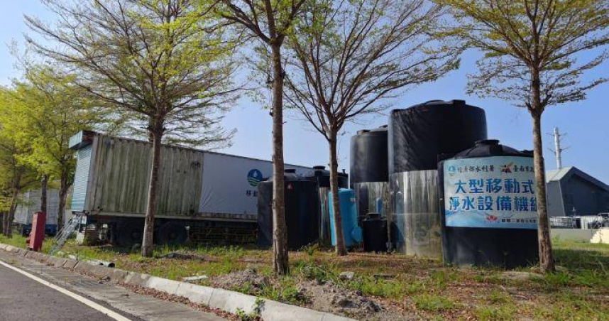 大型RO淨水處理設備完成整備存放於仁德水資源回收中心。（圖／臺南市政府提供）