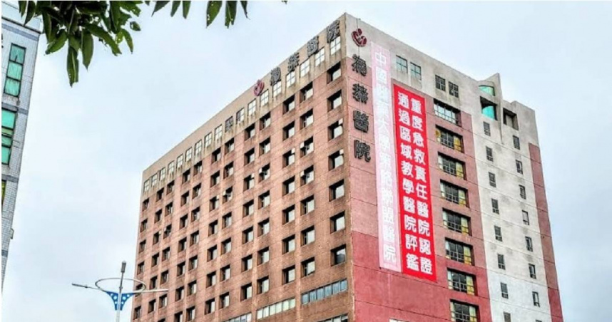 男子「僵持1小時」為恭醫院頂樓墜落身亡　院方澄清：非住院病人