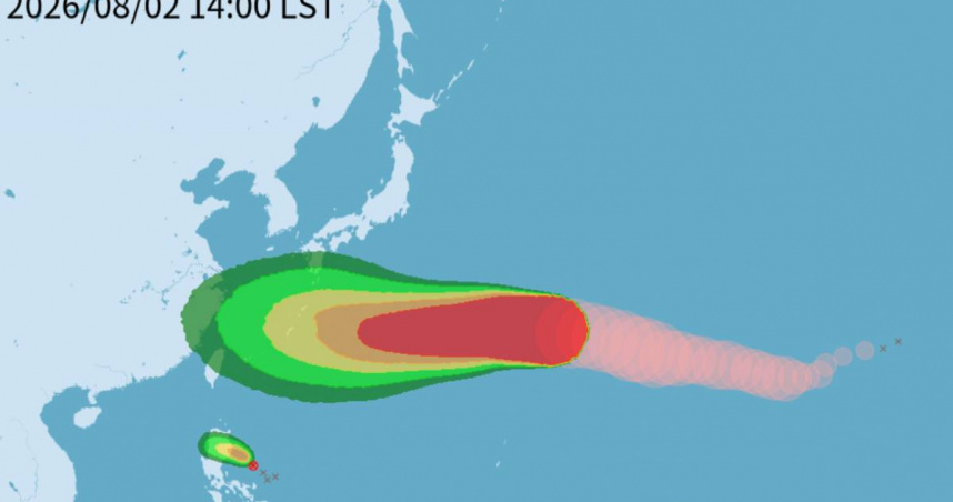颱風「白海豚」減弱為中度颱風。（圖／氣象署提供）