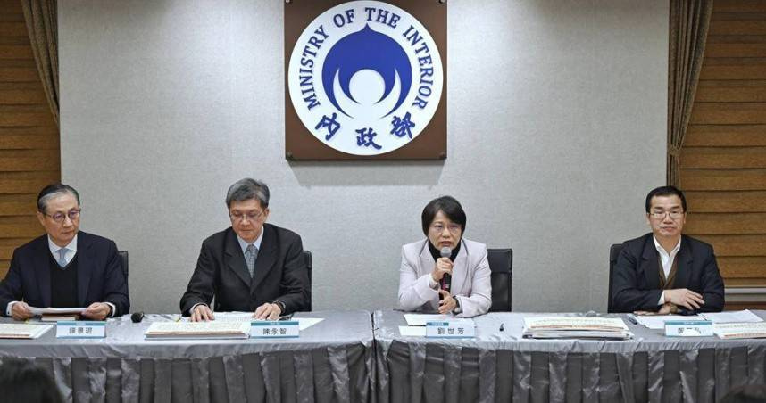 內政部公布最新人口統計，截至115年7月底台灣人口降至2323萬5002人，已連續31個月負成長，今年前7月新生兒更較去年同期減少逾1萬人。（圖／內政部提供）
