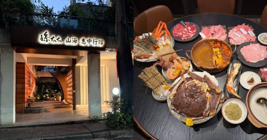 有民眾稱，在「孫太太。山海。惠中行館」用餐後，出現上吐下瀉、發燒等症狀。（圖／翻攝自臉書／孫太太。山海。惠中行館）
