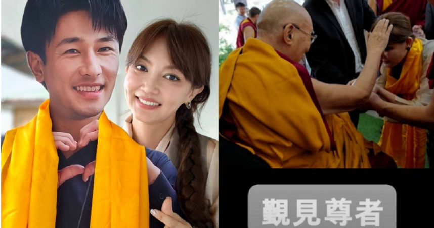 傅子純離世遺孀李佳綺帶「它」赴印度　覲見達賴喇嘛被摸頭3次激動喊：你都在