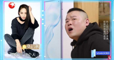 男星脫口「不紅啊」 張鈞甯高EQ這樣回