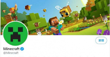 擅刪《Minecraft》遊戲存檔!兒哭鬧絕食 網友:如創作被刪除