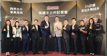 200萬好市多國泰世華卡友專屬 住家汽車寵物保險上網一指搞定