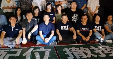 反監委酬庸!20藍委佔立院議場 游錫堃:國民黨應理性