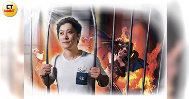 【終於戰勝網癮1】他無法克制高聲尖叫 趕鬼儀式猶如大法師