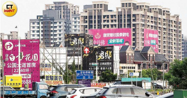 928逆勢爆量4/桃園價格優勢吸雙北買家 重劃區開紅挑戰4字頭上限