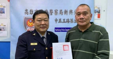 高雄員警自強活動浴室摔倒 同事發現已成冰冷遺體