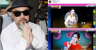 仍走不出喪妻痛!劉真病逝半年現身金鐘獎 辛龍「心痛截圖」逼哭眾人