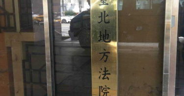 三度謊報有人搶銀行 警到場發現是唬爛將他法辦