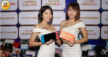 雙11電商戰報1/剁手族趁低價囤貨? 衛生棉、快煮麵買氣飆升數萬件