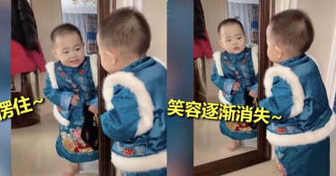 1歲寶寶穿新衣!一照鏡子「笑容逐漸母湯」 網超有同感:實力演繹買家秀
