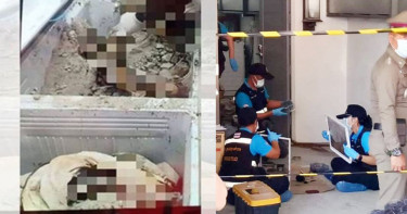 驚悚!女富豪遭殺還用「水泥封屍」 痛苦蜷曲死狀全被定型