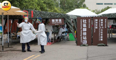 全台共106處社區快篩站 高雄市33處全台居冠