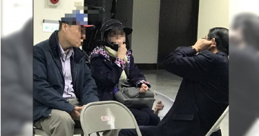 失聯3年詭爭產1/留美次女莫名斷音訊 老父母憂安危竟盼來提告