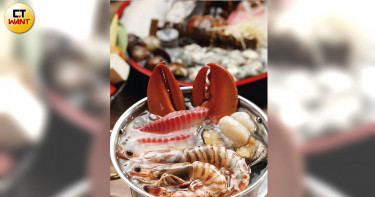 【嗑鍋季1】極鮮流精緻活海鮮涮涮鍋 傳統石狩鍋爽刷活龍蝦