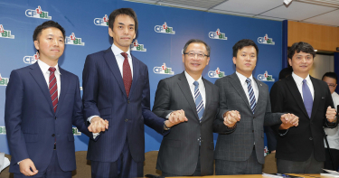 樂天17日將宣布新隊名 新總教練可能一同出爐