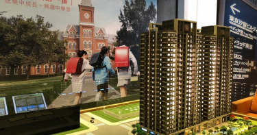 1天賣1億不夠 這家建商2020年喊賣目標425億