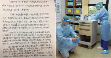 新冠肺炎首例幕後康復功臣是他! 「醫護出師表」訴心聲:不讓台灣漏氣