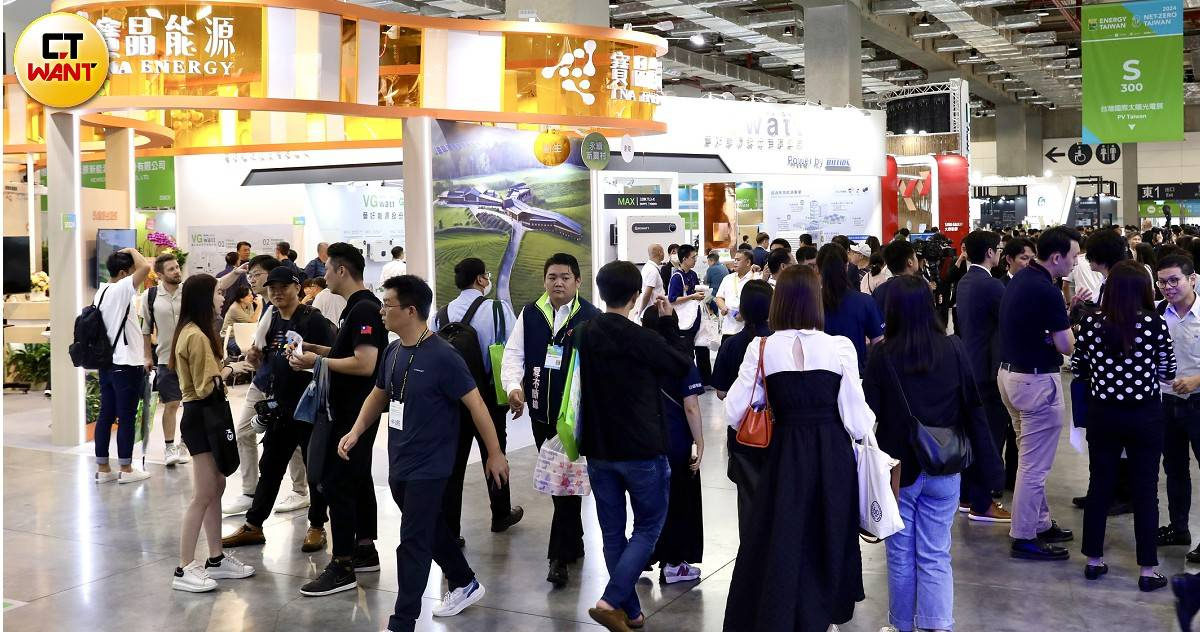 能源週+永續展登場 寶晶推「永續新農村」光農結合減碳又創生 | 財經 | CTWANT