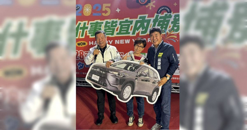 （圖／翻攝自Facebook／屏東縣內埔鄉公所）