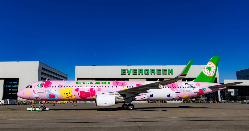 為了避免行動電源起火事件重演，長榮航空祭出新規定。（圖／翻攝自EVA Airways Corp. 長榮航空臉書）