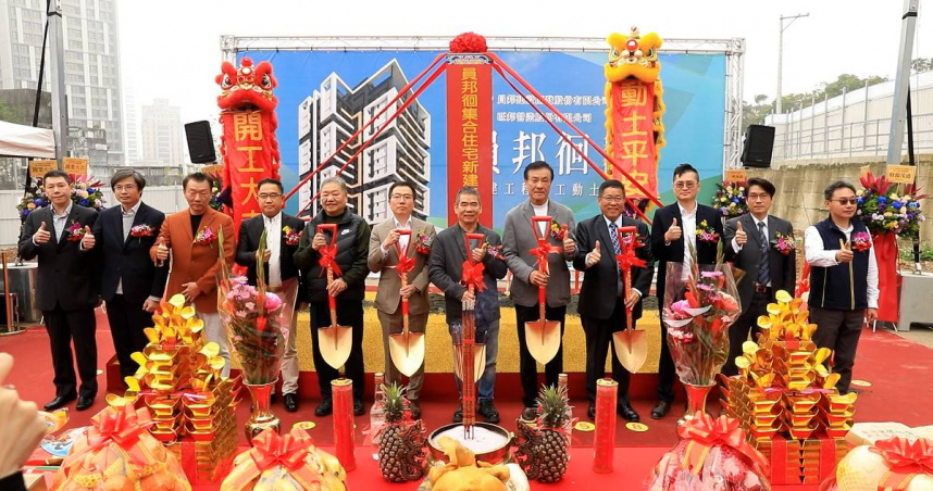 （圖／員邦徊提供。）