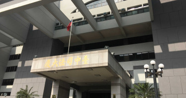 性愛毒趴猝死!17歲少女暴斃無人知 還被多男輪流上