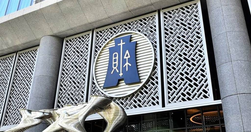 川普鎖定「骯髒15國」課徵對等關稅，財政部強調台灣加權平均關稅比美低。（圖／報系資料照）