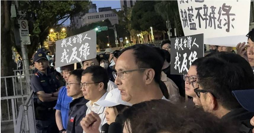 國民黨將再度號召群眾，前往台北地檢署前抗議。（圖／翻攝自朱立倫臉書）