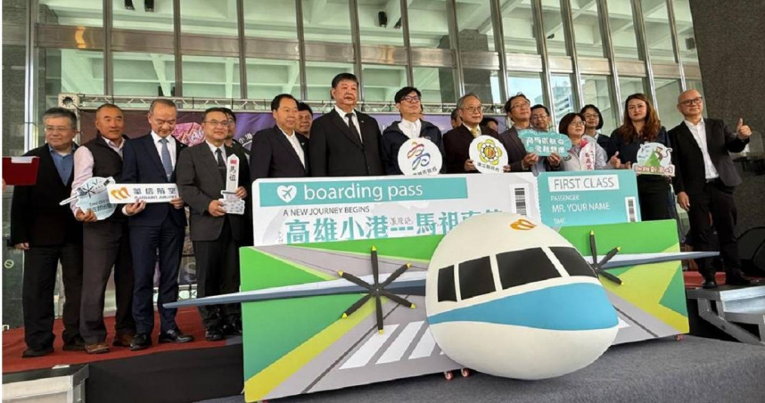 高雄馬祖直飛航線，暌違20年重新啟航，今（29）日在高雄舉辦啟航儀式。（圖／報系資料照）