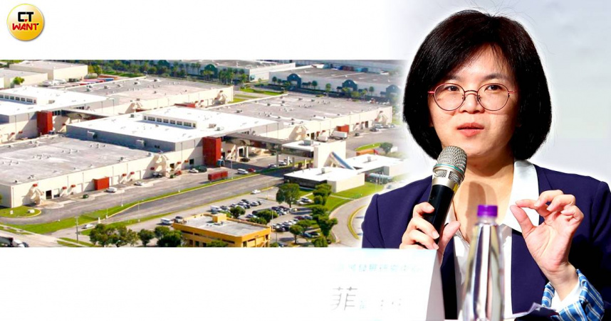 中華經濟研究院區域發展研究中心副主任楊書菲表示,台灣這些價值250億美元的顯示卡,是被出口到美國的「境內關外」,也就是FTZ,所以未顯示在美國的貿易統計裡。(圖/報系資料照、翻攝自Miami FreeZone官網)