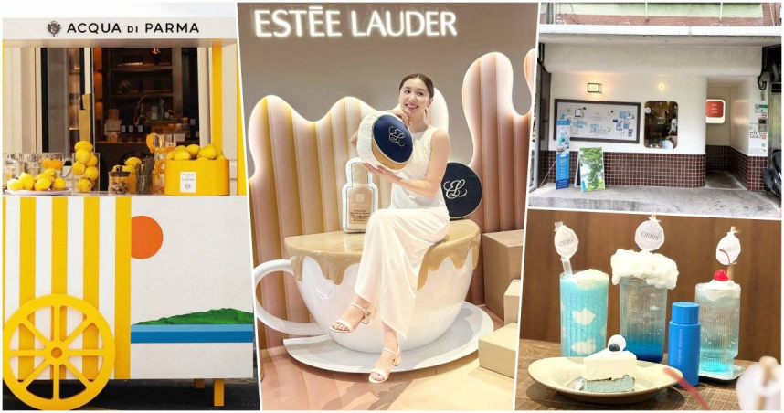 （圖／吳雅鈴攝、品牌提供）