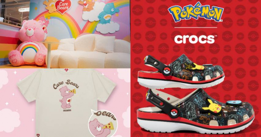 （圖／品牌提供）