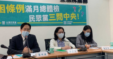 《紓困條例》滿月檢討 賴香伶籲:拜託積極動起來