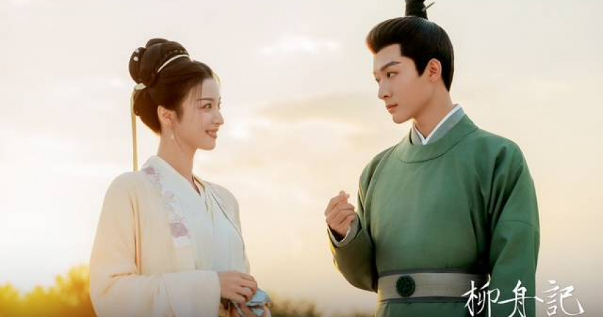 張晚意跟王楚然CP感十足。（圖/東森戲劇台）