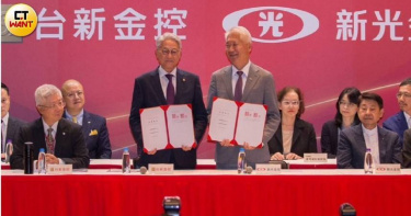 第四家「台新新光」金控將在七月下旬合併。(圖/黃威彬攝)