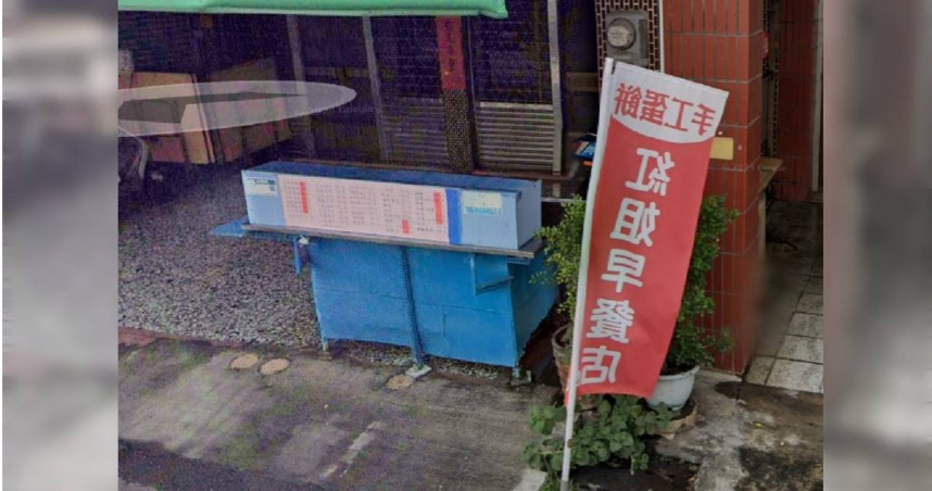 台南「紅姐早餐店」意外爆紅。（圖／Google Maps）